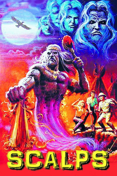 Póster de El cementerio indio