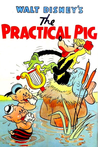 Póster de El cerdito práctico