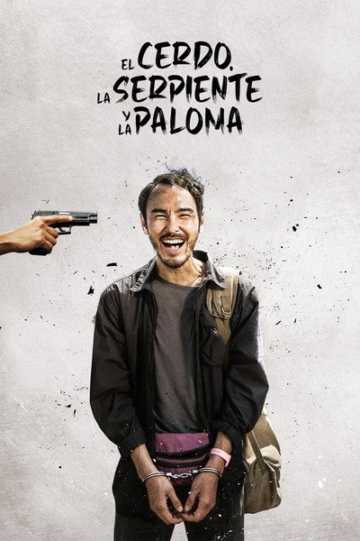 Póster de El cerdo, la serpiente y la paloma