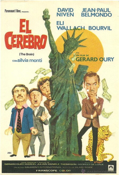 Póster de El cerebro