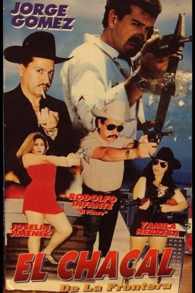 Póster de El chacal de la frontera