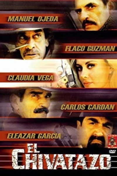 Póster de El chivatazo