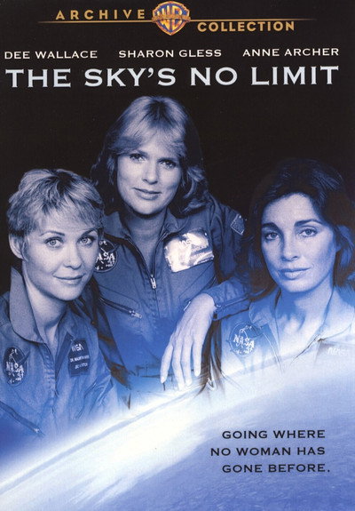 Póster de El cielo no tiene límite