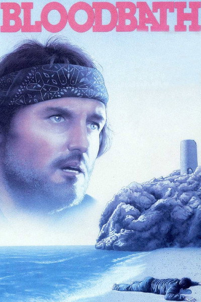 Póster de El cielo se cae