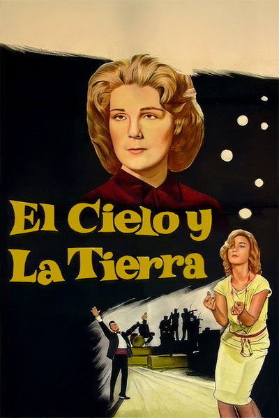 Póster de El cielo y la tierra