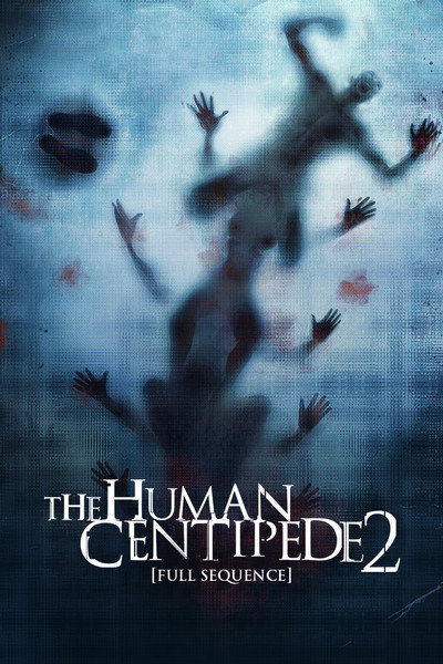 El ciempiés humano 2