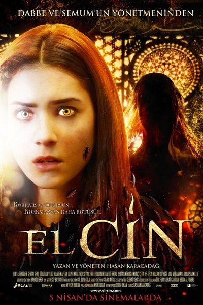Póster de El-Cin
