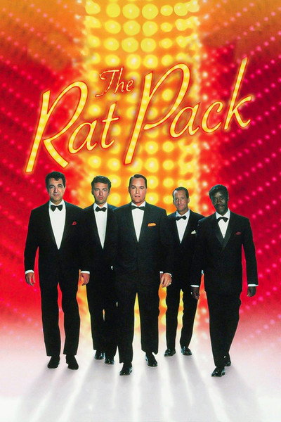 Póster de El clan Sinatra