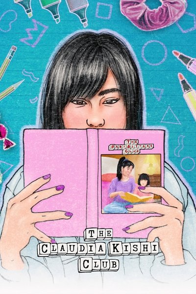 Póster de El club de Claudia Kishi