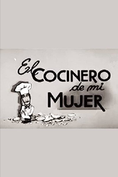 Póster de El cocinero de mi mujer