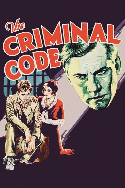 Póster de El código penal