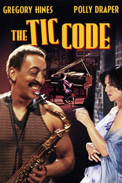 Póster de El código Tic