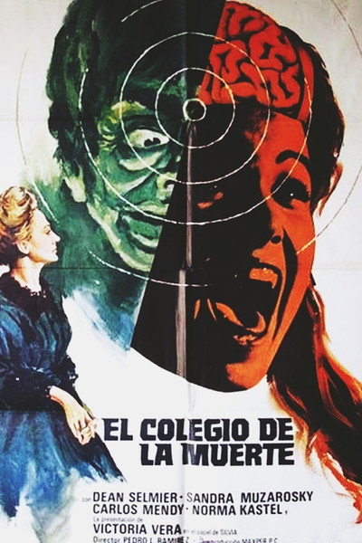 Póster de El colegio de la muerte