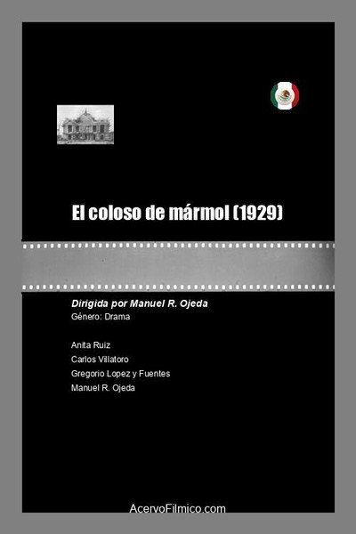 Póster de El coloso de mármol