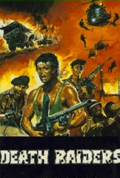 Póster de El comando de la muerte