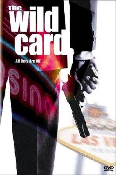 Póster de El comodín