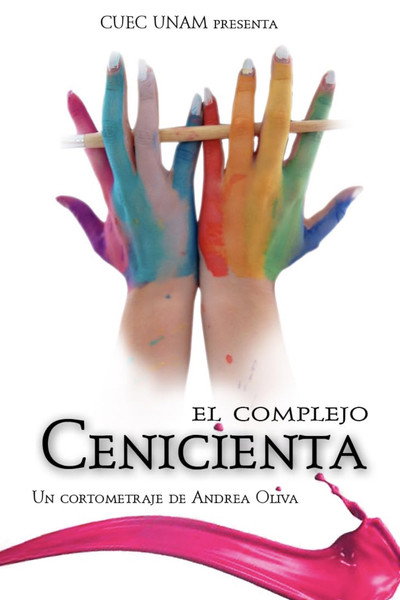 Póster de El Complejo Cenicienta: The Cinderella Complex