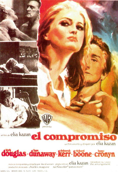 Póster de El compromiso
