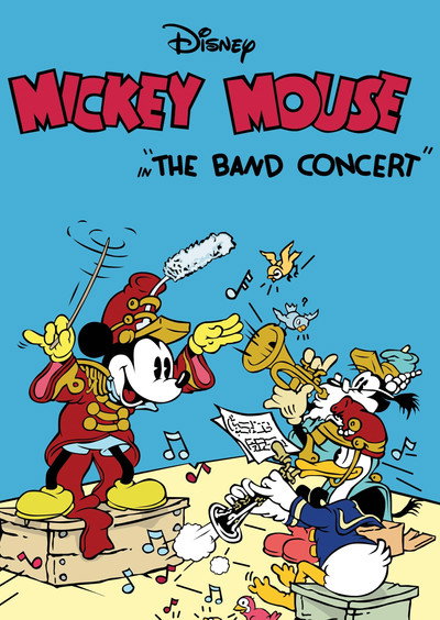 Póster de El concierto de la banda