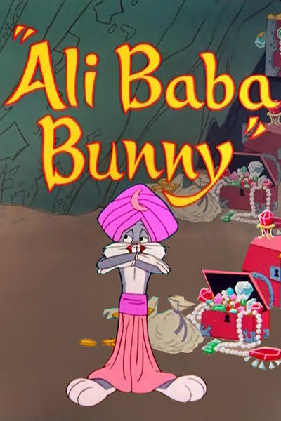 Póster de El conejo Alí Babá