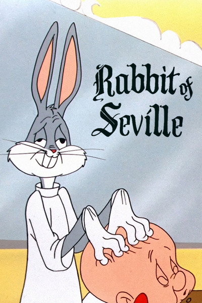 Póster de El conejo de Sevilla