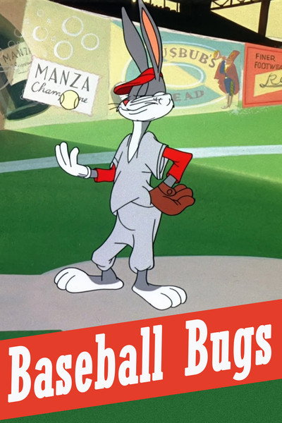 Póster de El conejo equipo