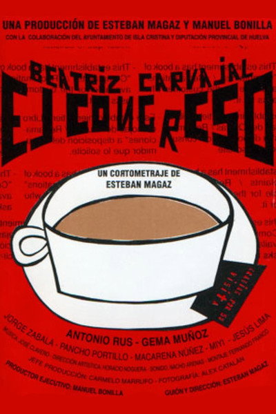 Póster de El congreso