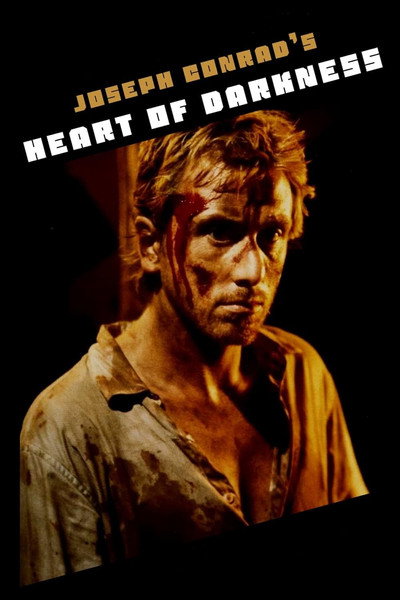 Póster de El corazón de las tinieblas
