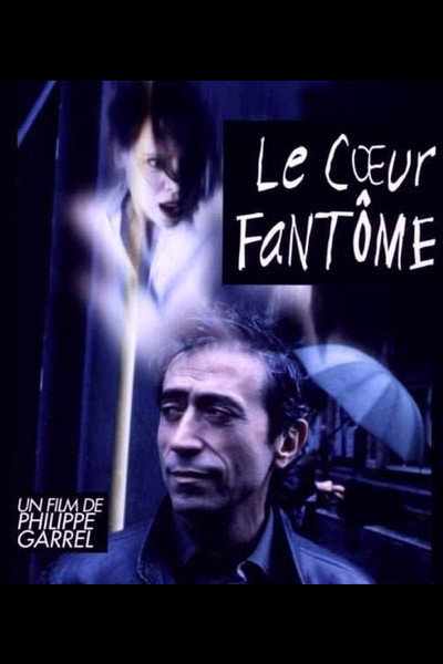 Póster de El corazón fantasma