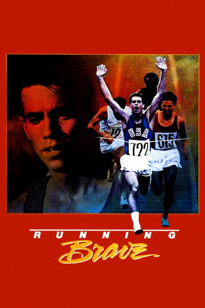Póster de El corredor valiente