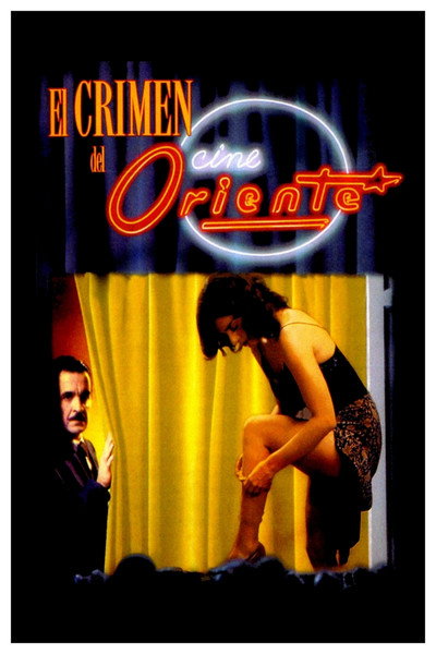 Póster de El crimen del cine Oriente