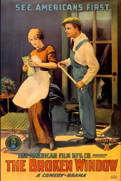 Póster de El cristal roto