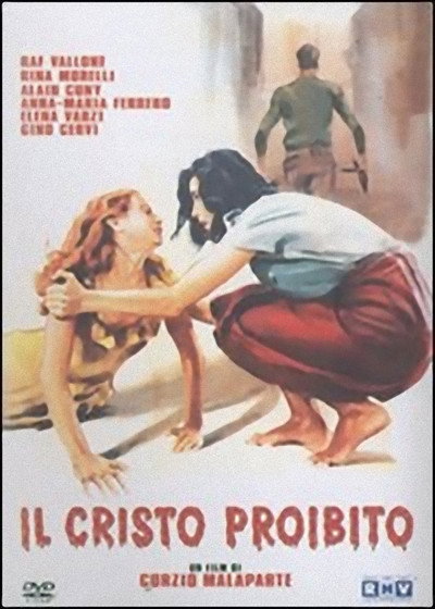 Póster de El Cristo prohibido