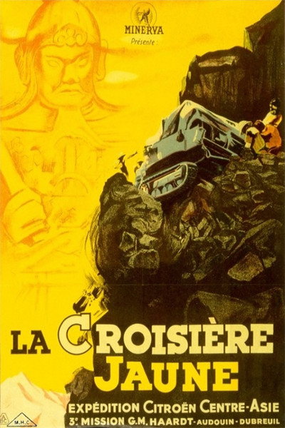Póster de El crucero amarillo