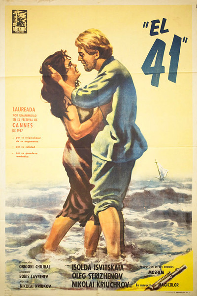 Póster de El cuarenta y uno