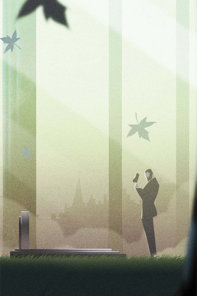 Póster de El cuento del capitan