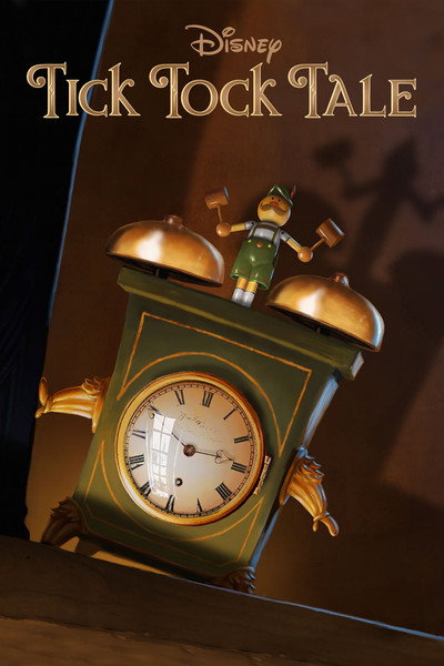 Póster de El cuento del reloj