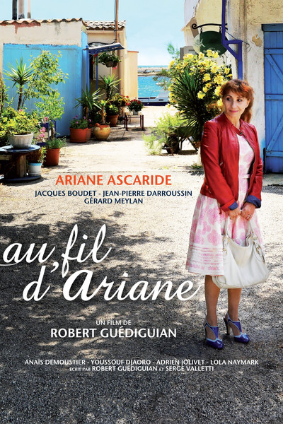 Póster de El cumpleaños de Ariane