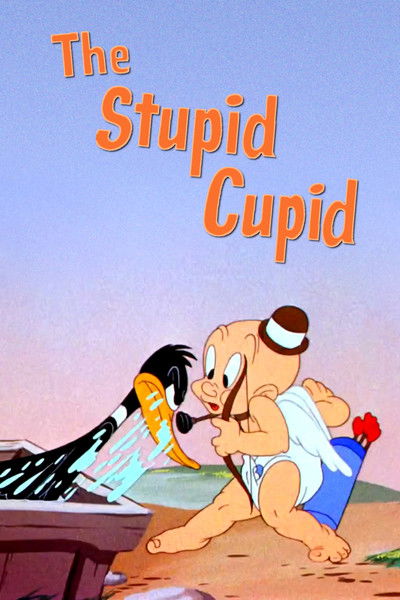 Póster de El cupido flechador