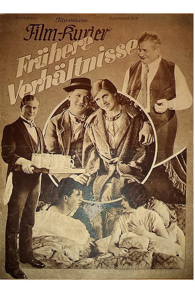 Póster de El de la suerte