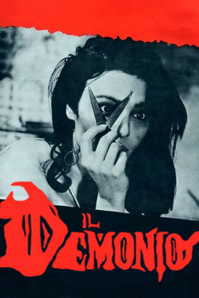 Póster de El demonio