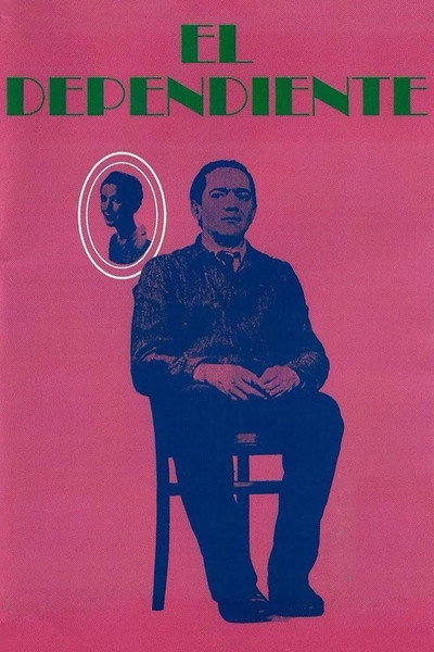 Póster de El dependiente