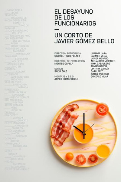 Póster de El desayuno de los funcionarios