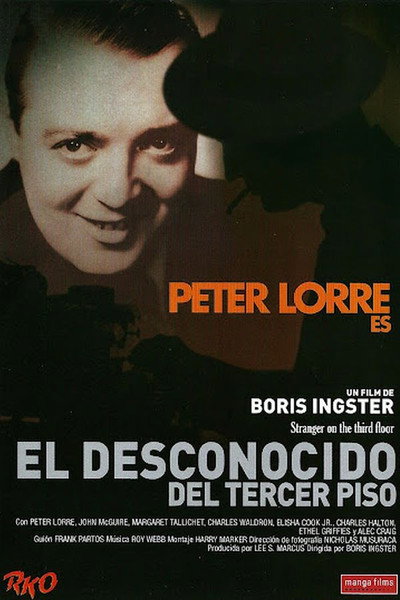Póster de El desconocido del tercer piso