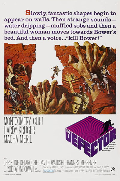 Póster de El desertor