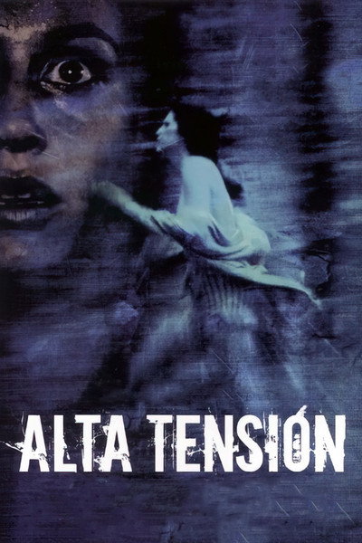 El despertar del miedo