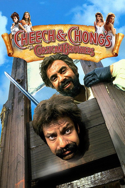 Póster de El destete de los hermanos corsos
