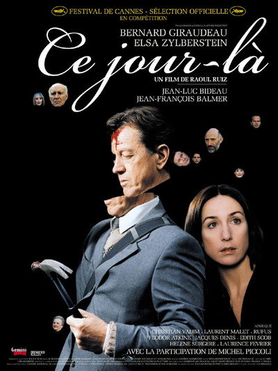 Póster de El día aquel