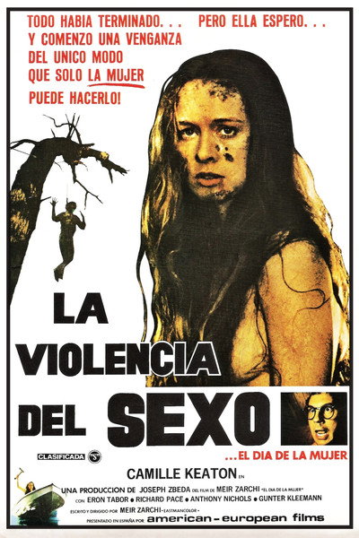 El día de la mujer