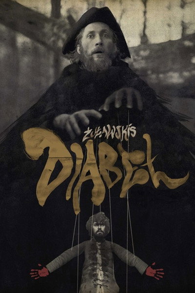 Póster de El diablo